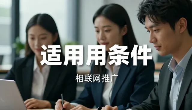 域名维护中的常见误区与高效管理技巧